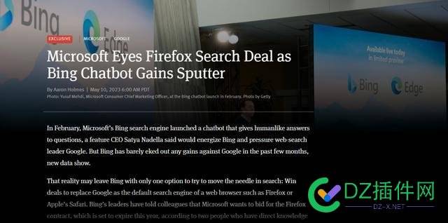 微软Bing“开战”谷歌：争夺Firefox的默认搜索引擎 微软,bing,开战,谷歌,争夺