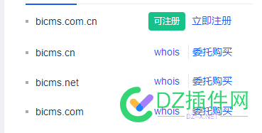 BICMS搜索量这么大，值不值1百多呢？ 搜索,这么,百多,3793537936