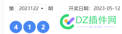 关于投资，你会拿1000块，去碰运气，13.8W么？千万别上当，都是套路！ 关于,投资,1000,运气,千万