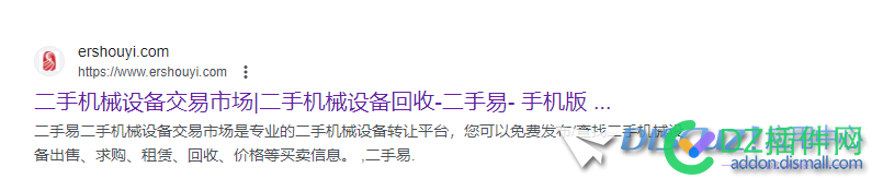 为什么我的论坛收录的是手机版快照？ 为什么,什么,我的,论坛,收录