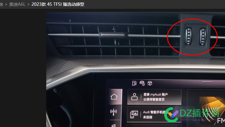 这是什么车？ 这是什么,什么,38263