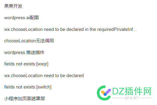 个人网站每天写日记有人看吗？ 个人,个人网站,网站,每天,写日记