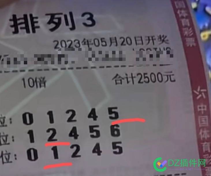 无论疯子怎么秀，你也不要心动，因为你一心动，就容易上当！ 无论,疯子,怎么,不要,心动