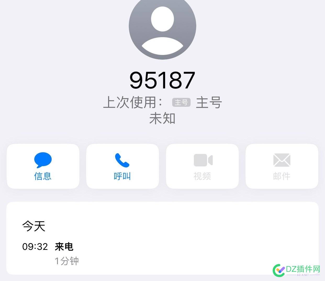 阿里618开始大促了，客服亲自送优惠券给你，还帮你解决相关的技术难题 阿里,开始,客服,亲自,优惠