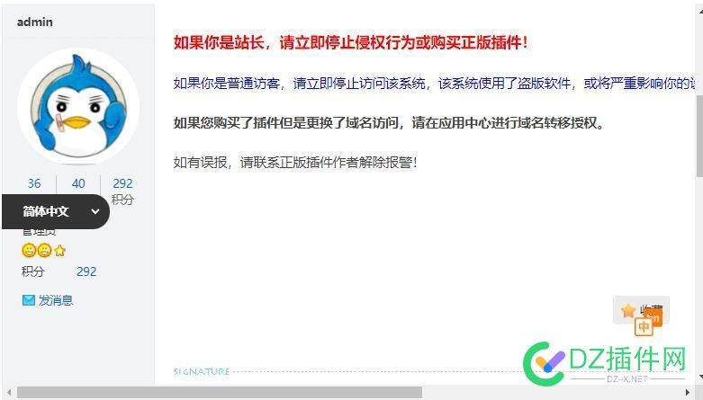 战帮云播放器无法使用 云播放,播放,播放器,无法,无法使用