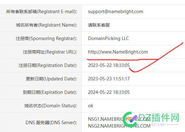 哪个大佬，这么牛逼，上来就是470起步 哪个,大佬,这么,牛逼,上来