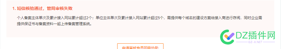 现在企业ba都这样了吗？只能ba5个了？ 现在,企业,这样,只能,个了