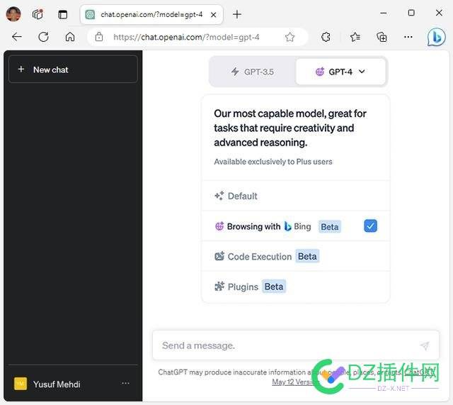 微软推出 Windows Copilot，将 BingChatGPT 接入 Win11 微软,推出,接入,出品,开源