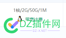 你们服务器多少钱一年的，我的800块钱，是不是太低了 你们,服务,服务器,多少,一年