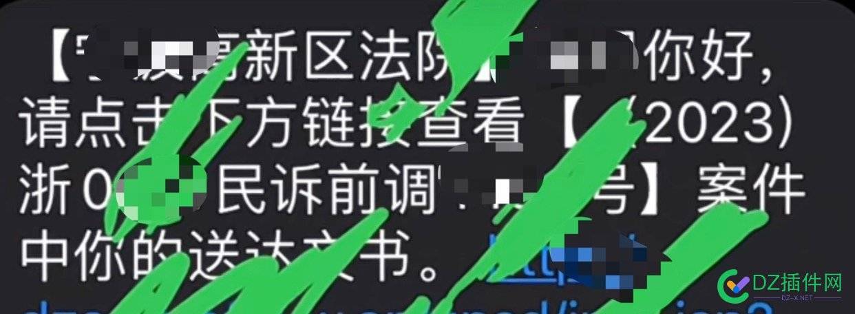 喷子不好当啊……就算你说了部分事实，触及他人商业利益，也要为自己的不当言论承担一些民事赔偿…… 喷子,不好,就算,你说,部分