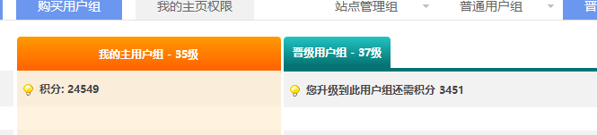 这个积分含义很好呀，1451一世无忧！