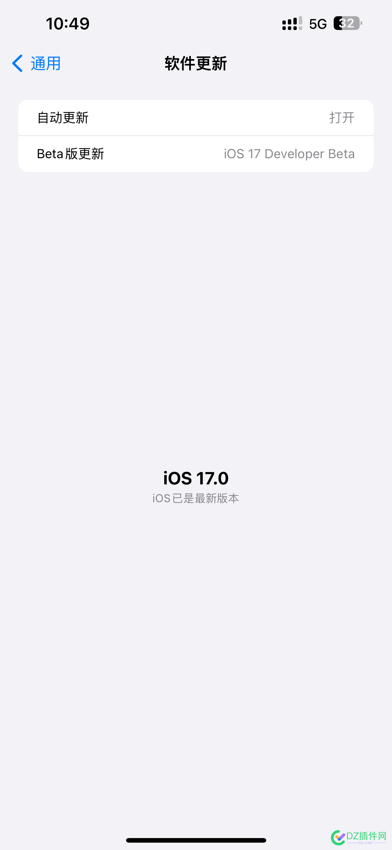 iOS 17正式发布！站长们，怎么看？ 正式,正式发布,发布,站长,怎么