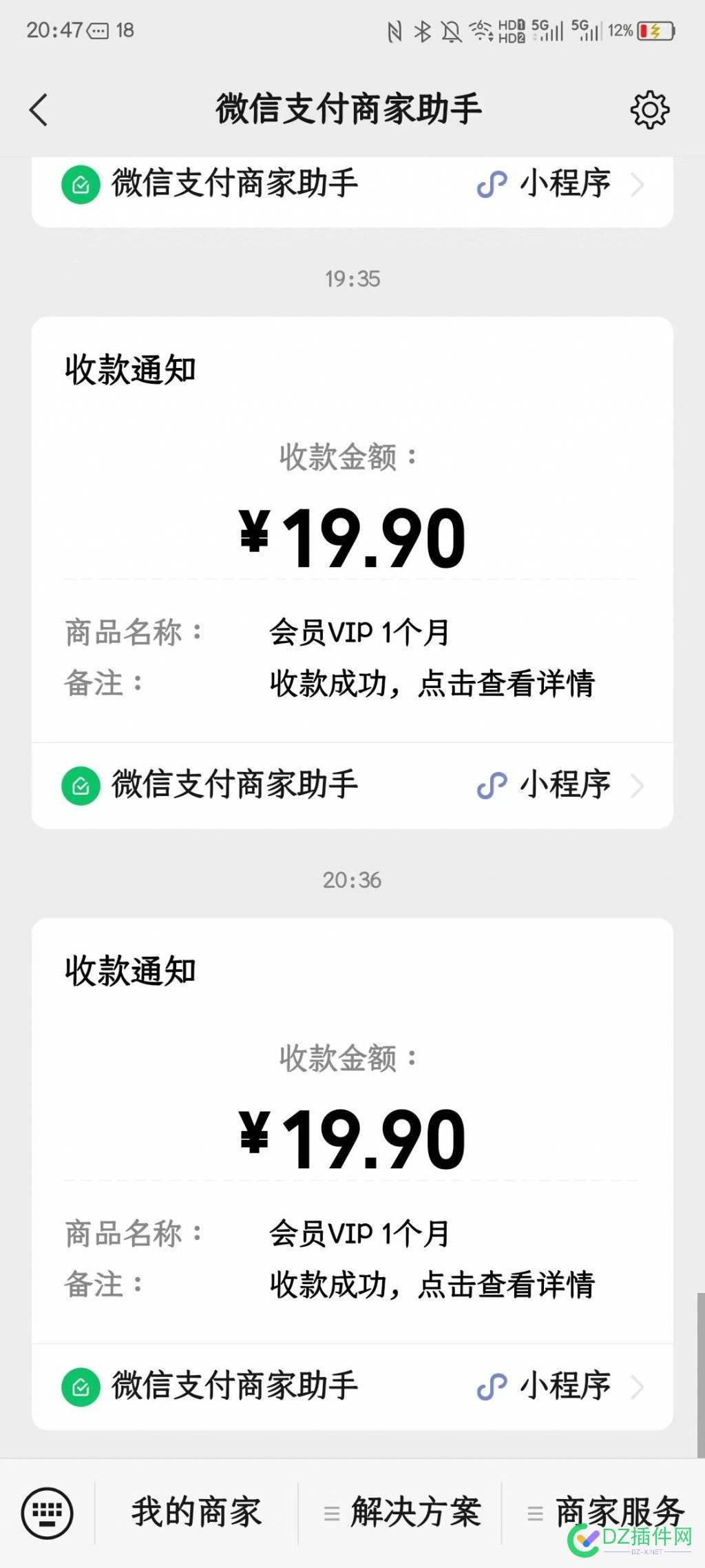 （包安装）2023最新 chatgpt 商业变现源码（免授权） 安装,2023,最新,商业,变现