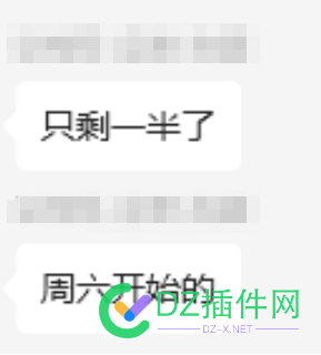 近期ai生成内容的，被K了好多，包括部分专业问答站点 近期,生成,内容,好多,包括