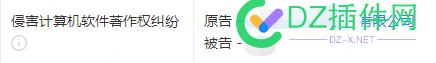 这是不是有点超出意外了？第一次见，单独诉个人的！ 这是,是不是,不是,有点,超出