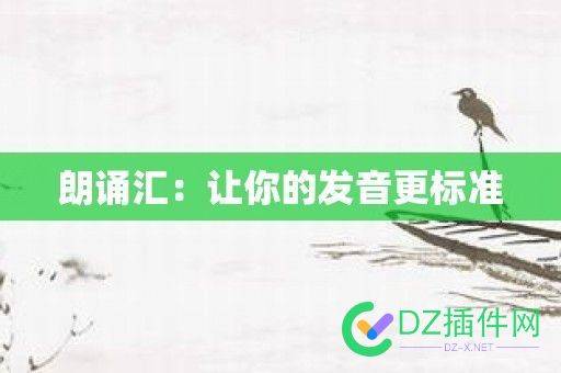 有不有大佬知道这个是什么字体？非常感谢 大佬,知道,这个,是什么,什么