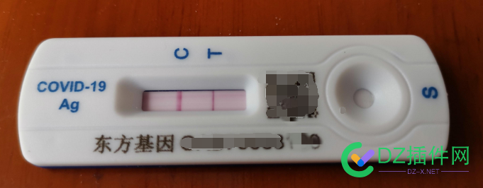 你们平常一天都在电脑跟前坐多久？ 你们,平常,一天,天都,电脑