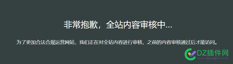 又是一个强到没边际的站 一个,边际,边际的,org