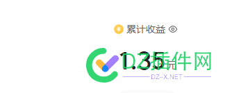 用chat写的文章继续爆文，附之前爆文收益截图 chat,写的,文章,继续,之前