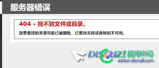 最后发表的用户如果名称包含中文，点击后打开的页面会报错。 最后,发表,用户,如果,名称