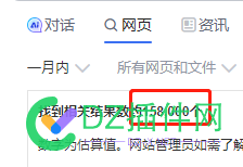 你还相信大力出奇迹吗？ 你还,相信,大力,出奇,奇迹