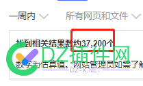 你还相信大力出奇迹吗？ 你还,相信,大力,出奇,奇迹