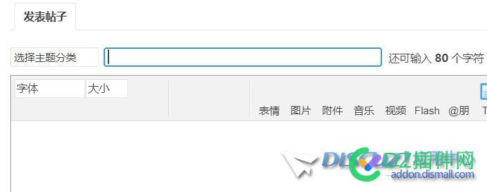 google和edge浏览器打开编辑器图标显示不全 google,浏览,浏览器,打开,编辑