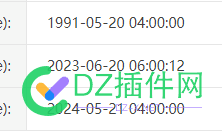 这个33年的老米，20+年连续建站纪录，我己放弃，谁看上，私惠拿下 这个,33年,老米,连续,建站