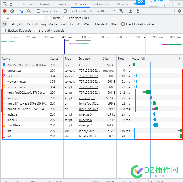 这些会被计算到抓取时间内吗？ 这些,计算,抓取,时间,第一