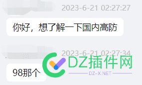 你们有遇到被强制卖站不卖，被攻击追着打的吗？你们后来怎么解决的？ 你们,遇到,强制,攻击,打的