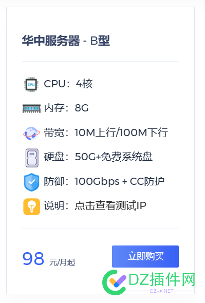 你们有遇到被强制卖站不卖，被攻击追着打的吗？你们后来怎么解决的？ 你们,遇到,强制,攻击,打的