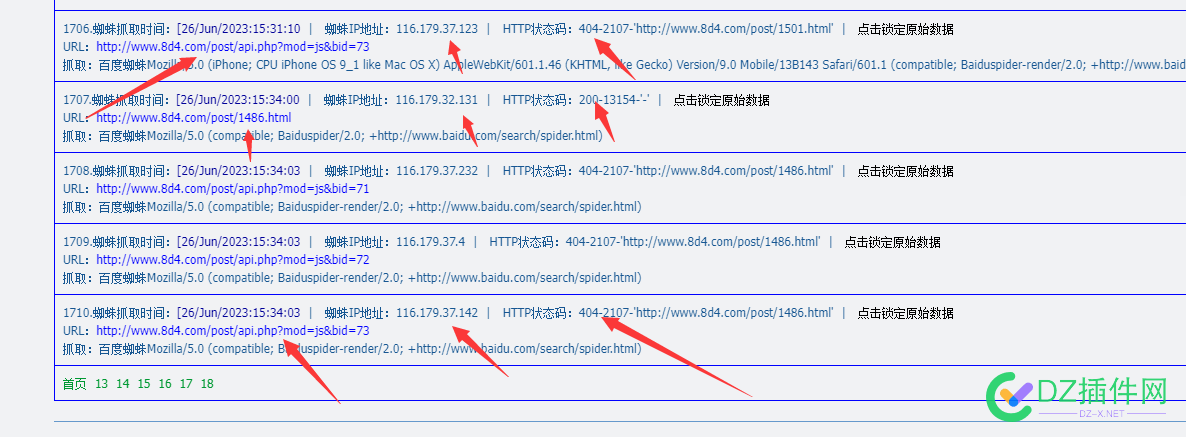 116是什么蜘蛛？老爬我404 是什么,什么,蜘蛛,40441450,侧面