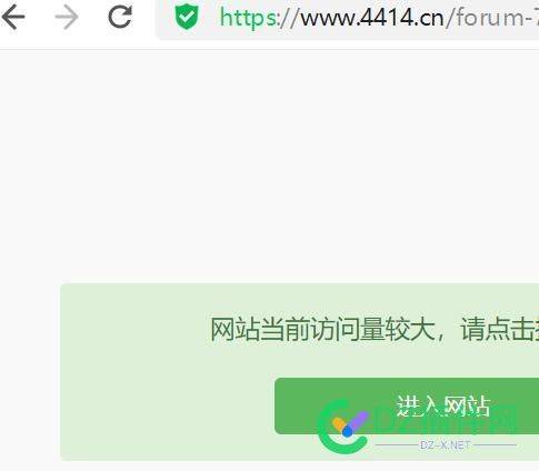 刚才打开4414出现这个提示了 刚才,打开,4414,出现,这个
