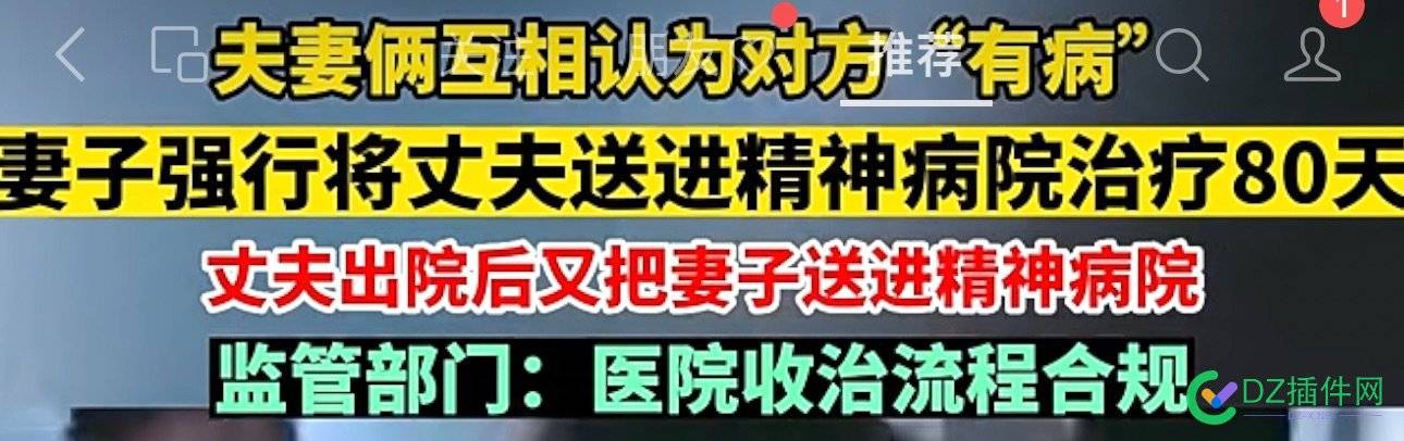 如果你无法证明自己什么，就别证明了…… 如果,如果你,无法,证明,证明自己