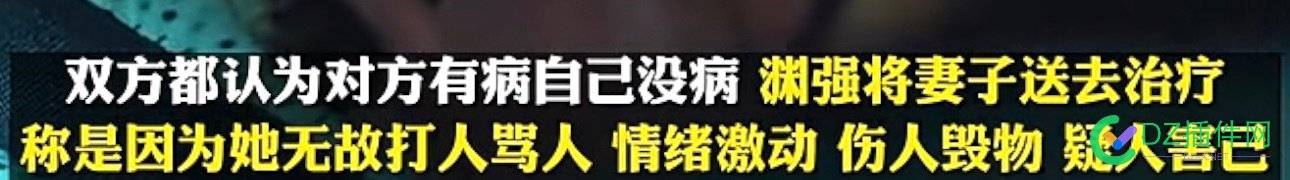 如果你无法证明自己什么，就别证明了…… 如果,如果你,无法,证明,证明自己