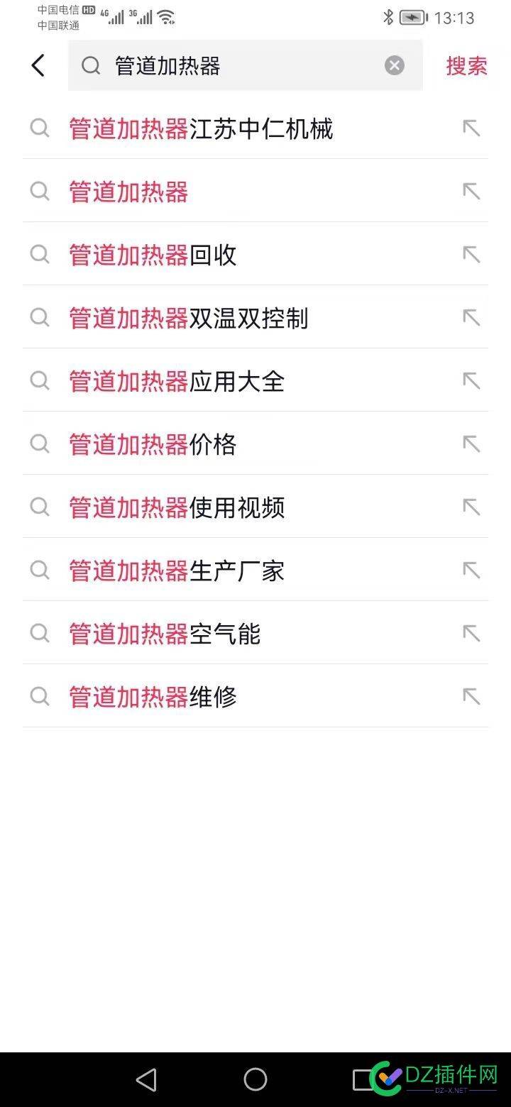 抖音下拉框出品牌词，这有引流效果吗？ 抖音,下拉,出品,品牌,引流