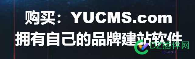 只要有查询，有访问量，就有机会成交！ 只要,查询,访问,访问量,有机