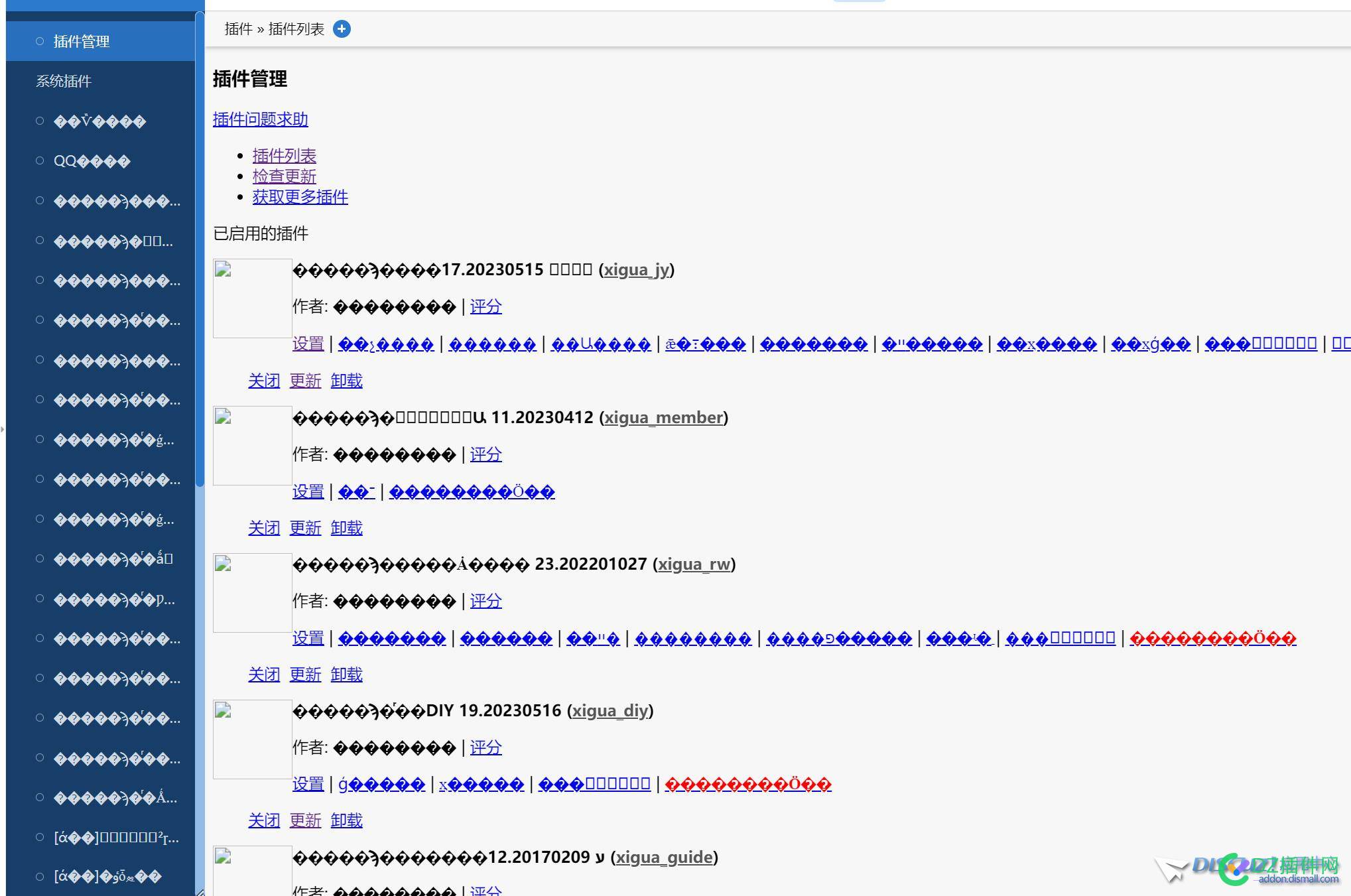 从3.4GBK版本升级到3.5后部分内容显示乱码 版本,版本升级,升级,部分,内容