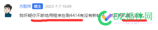 什么人值得帮，什么人不值得你去交流？看了你就明白了 什么,什么人,值得,不值得,交流