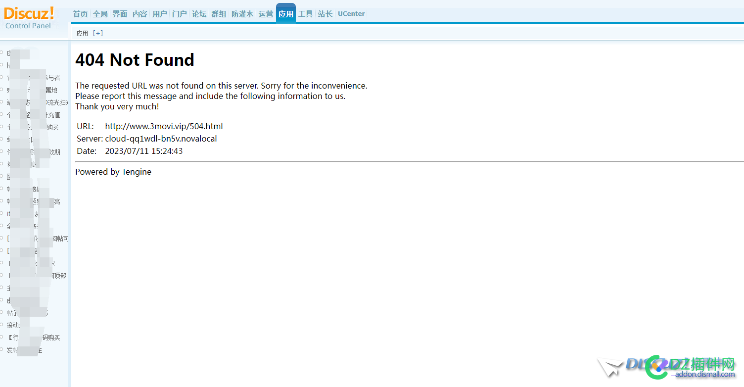 discuz3.2 后台点击插件出现404 后台,点击,插件,出现,40442680
