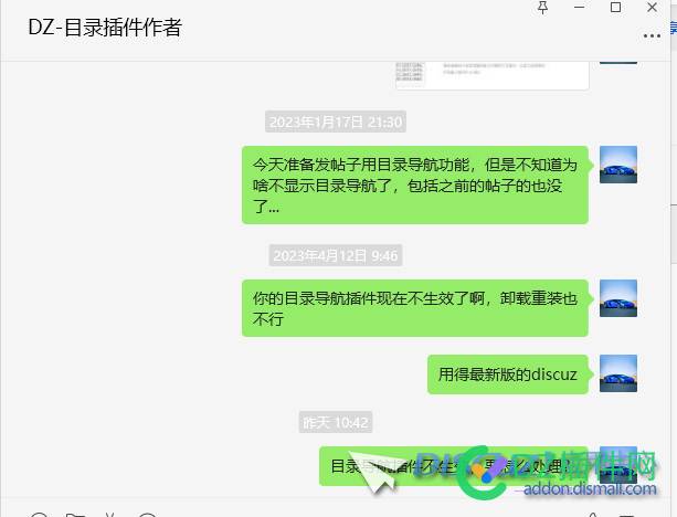 到底怎么投诉作者？是不是故意不让投诉所以设置了门槛 到底,怎么,投诉,作者,是不是