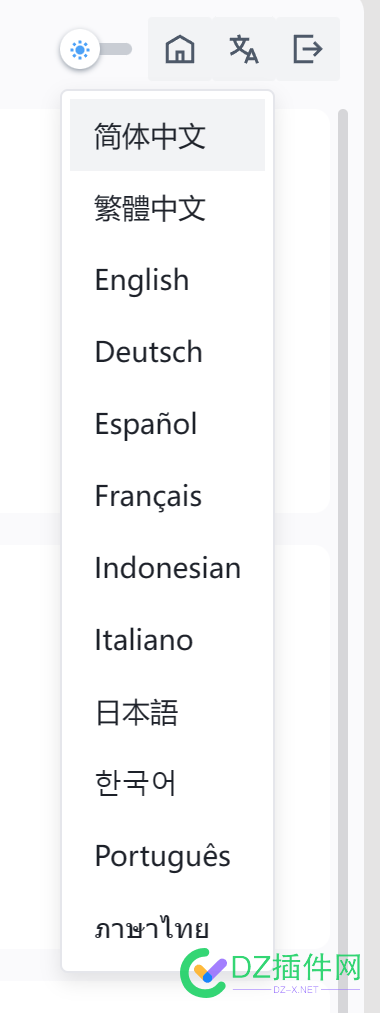 接上帖，介绍一下moss cms的一些特性 接上,介绍,一下,一些,特性