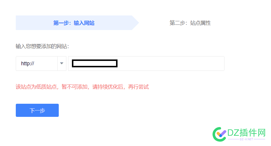 谁知道这类情况的问题是？怎么解决 谁知道,知道,情况,的问题,问题