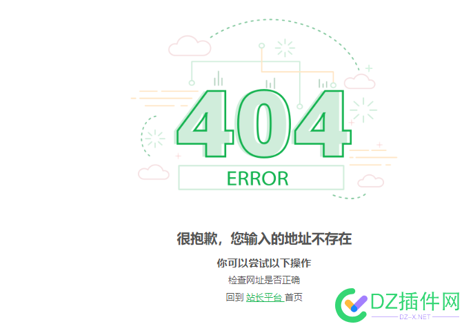 360智能摘要还要优化上吗？ 智能,摘要,还要,优化,43062