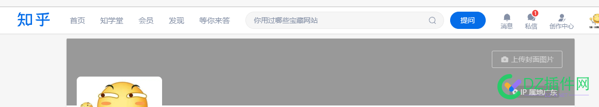 继续研究ai让文章过躲过ai检测。 继续,研究,文章,躲过,检测