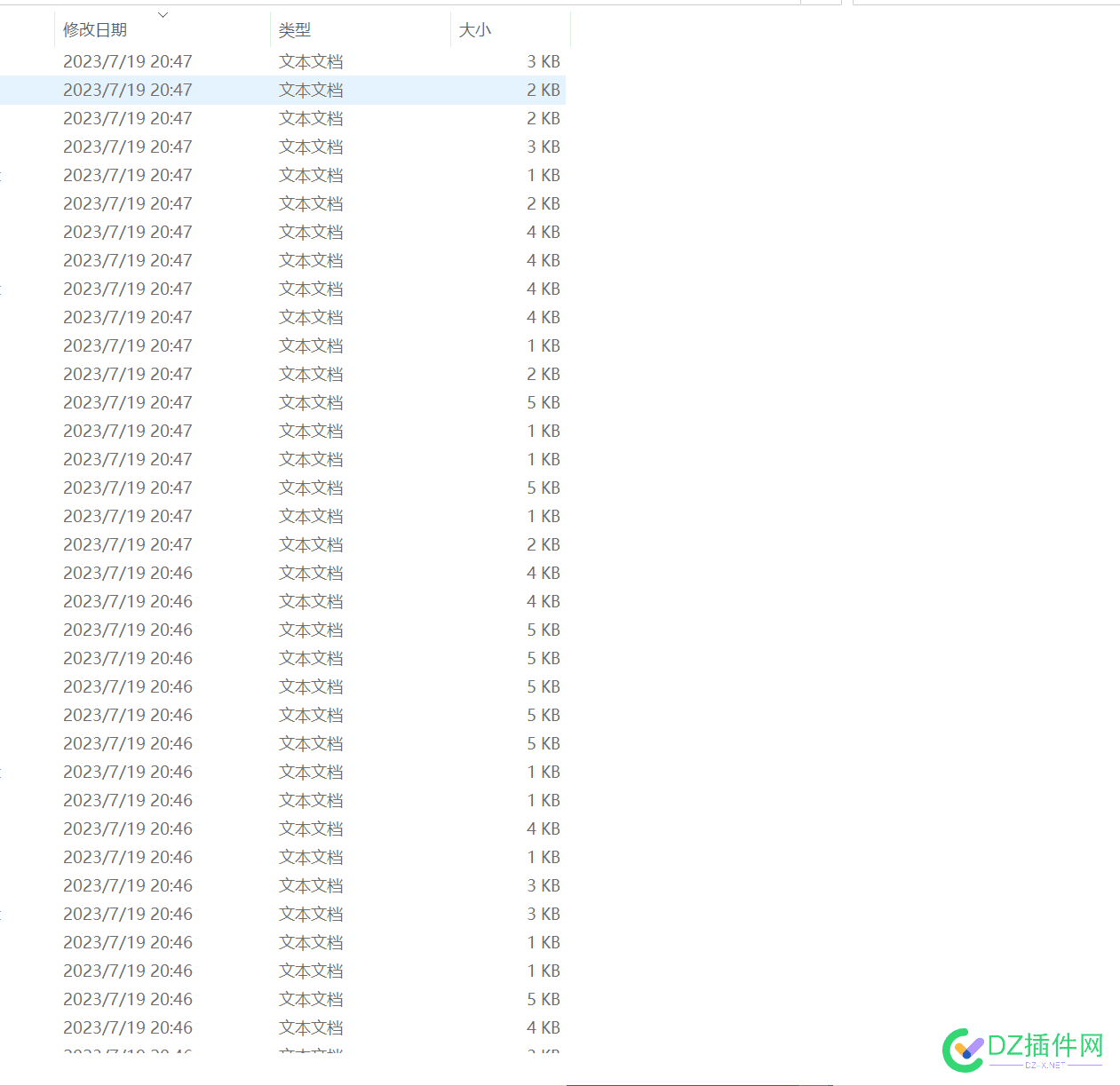 chatgpt生成文章确实有奇效 【干货分享】 