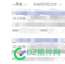 日收，分享给手工党站长一个原创方法 分享,手工,手工党,站长,一个