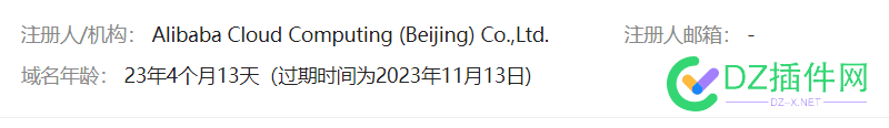 24年老米值多少 年老,老米,多少,注册,于我