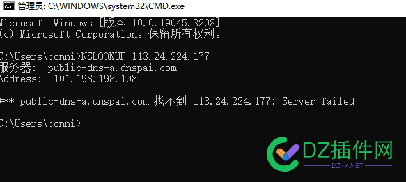 113.24这个ip段是百度的蜘蛛吗？ 113,这个,百度,蜘蛛,如题