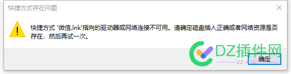 电脑d盘和e盘突然消失了是怎么回事， 电脑,d盘,突然,突然消失了,消失